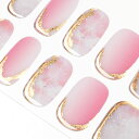 【送料無料】DANNI&TONI ジェルネイルシール ジェルネイルシール 硬化タイプ ネイルシール 硬化タイプ 爪補強保護 防水2週間 長持ち SGS認定済み アレルギー軽減ネイル 色:SUNSETLOVE、サイズ:30pcs