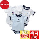 【送料無料】Baby koiベビー服ボディシャツ男の子キャミソールメッシュ柄三枚組コツトンロンパース肌着通年素材カバーオール 色:半袖、サイズ:90