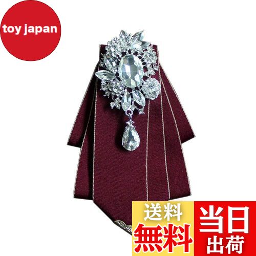 【送料無料】[BlouseHouse] 制服小物 レディース メンズ リボン 制服リボン リボンタイ ピン＋ゴム 調..