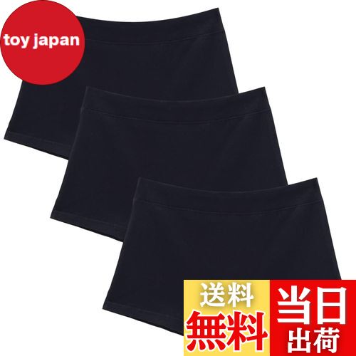 【送料無料】[VICHERIA]ボクサーパンツ レディース 【綿・60sコーマローン】 ボクサーショーツ ボーイレングス スポーツショーツ 2分丈 アンダーショーツ 無地 通気性 吸汗 女性用 色：【3枚セット-ブラック】、サイズ：XL