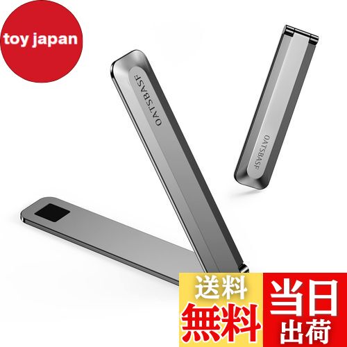 【送料無料】bifine スマホ キックスタンド スマホスタンド 貼り付け タブレット スタンド 折りたたみ 携帯 スタンド メタル スリム 縦置き 横置き対応 軽量 薄型 コンパクト 角度調節可能 iPhone/Android/ipad多機種対応 色：グレー1個