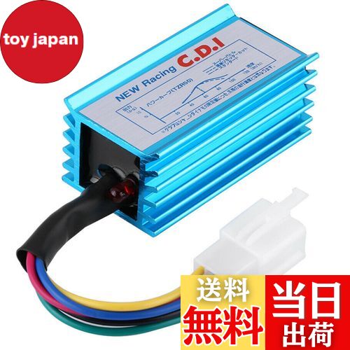 【送料無料】TOMMYFIELD af27 aスーパーディオ DIO 競技用 レーシングCDI イグナイター [並行輸入品] ..