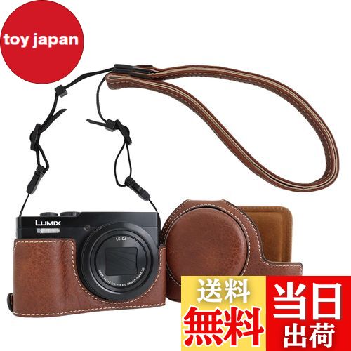 【送料無料】Rieibi zs99ケース、PUレザーカメラケース、zs99用 色：コーヒー