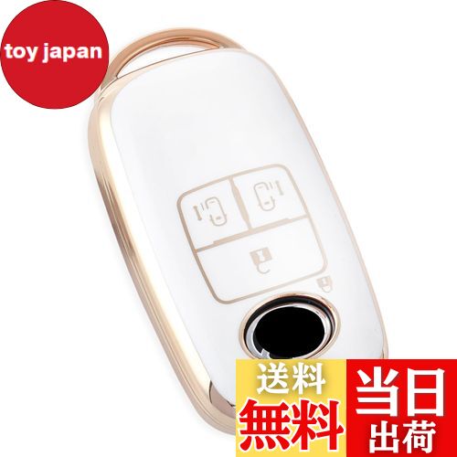 【送料無料】YANMW キーケース適合トヨタ ライズ ダイハツ ロッキー 新型タフト キー カバー ルーミー キーホルダー 色：ホワイト2(両側電動スライドドア)、サイズ：両側電動スライドドア