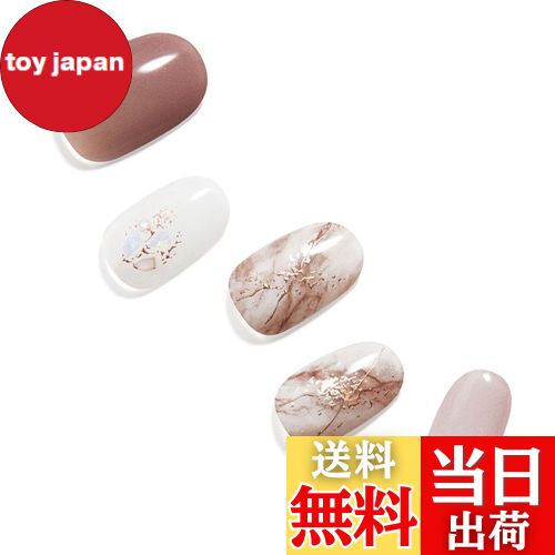 【送料無料】[ダッシングディバ] ネイルシール ジェルネイルシール ジェルネイル ネイル カラージェル つけ爪 シール 手 ハンド グロス 色：Antique Beige