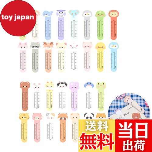 【送料無料】PAVIKEしおり可愛い 【30枚セット】ブックマーカーおしゃれ ブックマーク定規 読書ストリップ ブックマーク 家、学校、オフィスおよび他の機会の...