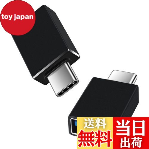 ̵Viviber Type C & USB Ѵץ2ȡUSB C  - USB 3.1 ᥹ Ѵͥ OTGб c to...