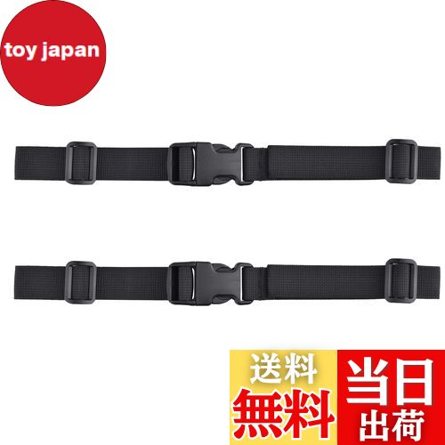 【送料無料】[Azarxis] チェスト