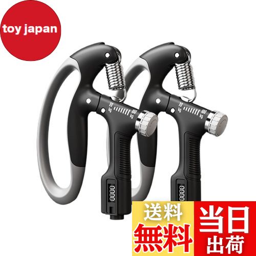 【送料無料】GreenGee 握力増強器 エクササイズ 握力グリッパー カウンター付き 10-100kg 負荷調整可能 ハンドグリッパー ストレス解消 リハビリ器具 テニス 野球 握力強化訓練 握りやすい 滑りづらい 男女兼用 ポリプロピレン (黒、2個) 【送料無料】GreenGee 握力増強器 エクササイズ 握力グリッパー カウンター付き 10-100kg 負荷調整可能 ハンドグリッパー ストレス解消 リハビリ器具 テニス 野球 握力強化訓練 握りやすい 滑りづらい 男女兼用 ポリプロピレン (黒、2個)