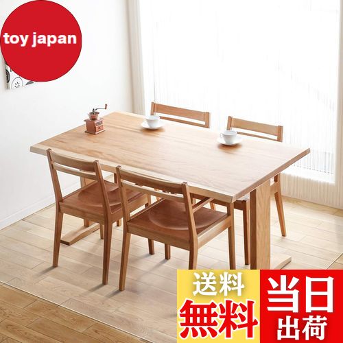 【送料無料】【拭くだけ】ダイニングマット 透明 240×180cm クリア 1.5mm厚 拭ける PVCマット 床暖房対応 お手入れ簡単 キッチマット ソフト エンボス加工 カットできる サラっとした手触り 清潔 ハードフロア/畳/フローリング対応