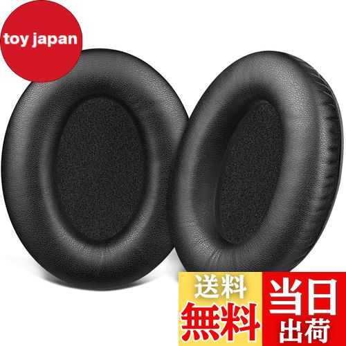 【送料無料】SOULWIT イヤーパッド イヤークッション 交換パッド for Bose Aviation X A10/A20 ヘッドセット 用 ヘッドパッド 互換性 パッド 交換用 耳当て ソフトレザー イヤーカップ ノイズアイソレーションフォーム ブラック