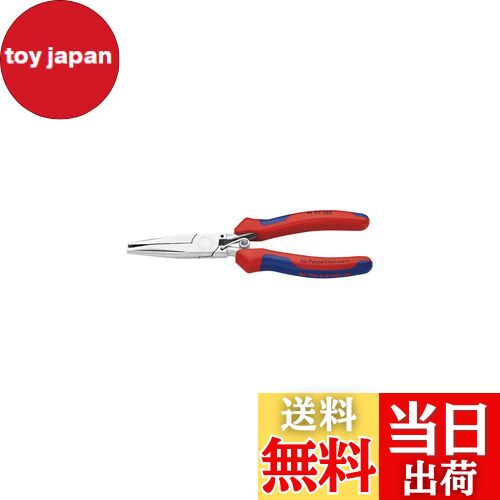 【送料無料】クニペックス KNIPEX クニペックス シートカバー用クリッププライヤー 9192-180