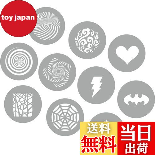 【送料無料】SOONPHO GOBO ホルダー メタルゴボ スポット系 金属製 絵柄型番:97〜106 適格請求書発行可