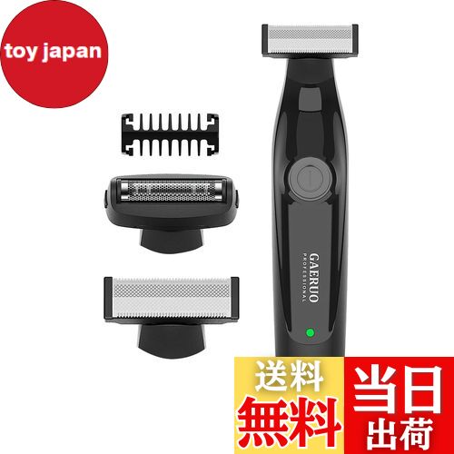 ̵GAERUO ܥǥС ư 󥺥С  15Ĵ ͥåȿդ IPX7ɿ ӽ ɥ饤/ˢ   ...