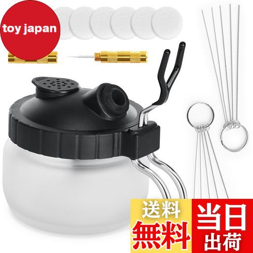 【送料無料】Oasser エアブラシ クリーナーポット エアーブラシ用 洗浄ボトル クリーニングブラシ クリーニングニードルキット