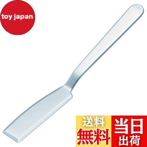 【送料無料】スケーター (skater) アルミ製 スッと とろける 波型 バターナイフ 15.8cm ANBT1