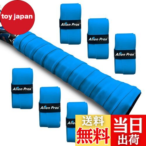 【送料無料】Alien Pros テニスラケットグリップテープ（6グリップ）− プレカット、ドライタイプのテニスグリップ − テニスオーバーグリップテープ、テニスラケット − ラケットに巻いて、高性能にしましょう（6グリップ,ブルー）