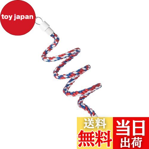 【送料無料】YFFSFDC インコ おもちゃ 止まり木 鳥用 ロープパーチ 布製止まり木バードアスレチックインコスパイラルパーチ インコ大中小型インコ ロープ 鈴付き 遊びおもちゃ