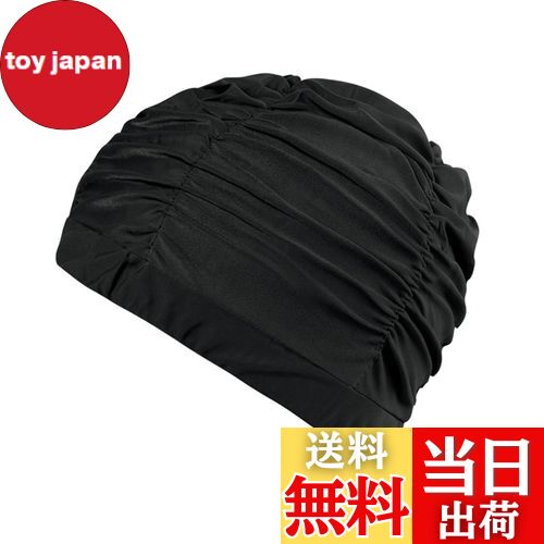 【送料無料】LeTradeJP スイムキャップ レディース 大人 水泳帽 容量大きめ ロングヘア対応 伸縮性良い..