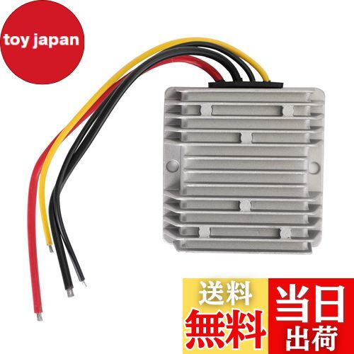 【送料無料】Bruce & Shark(ブルース・サメ) dc-dc 昇圧コンバータ 12V→48V 電力変換器 dcdcコンバータ 昇圧 コンバータ レギュレータ 12V→48V 3A 144W dc dc コンバータ ステップアップ 防水 防塵 コンバータ レギュレータ 防水