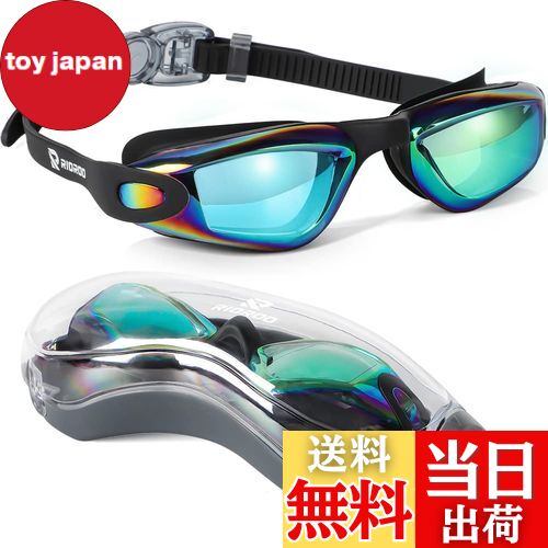 ̵[RIOROO] Ҷѿ˥롢ѥ å 6-14 ˤλ λ ϳʤ ޤߤ 100% UVݸ쥢 ...