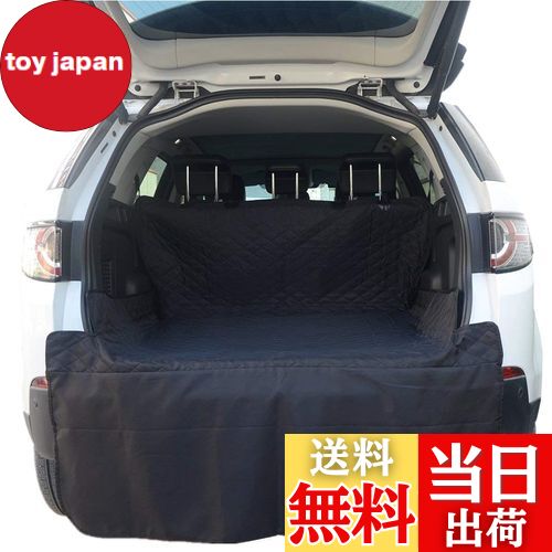 【送料無料】HONCENMAX ペット用ドライブシート 人気トランクマット 車用ペットシート 犬用カーシート..