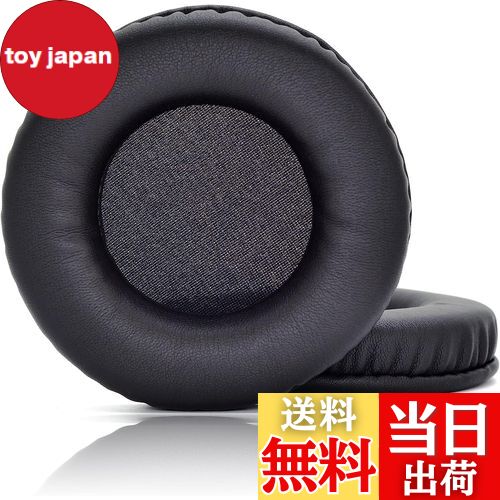 【送料無料】2個入りです JHZZWJ 60mm (6cm) 2.36inch イヤーパッド イヤークッション 互換性 パッド 交換用