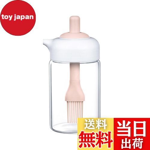 【送料無料】TVETE 油引き 油ひき 油引き シリコン 耐高温性 取り外し可能なブラシ 独立したブラシ 2 i..