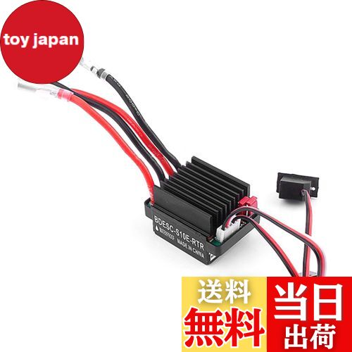【送料無料】TVETE 320A ブラシESC スピードコントローラー 6-12V高電圧 2A BEC搭載 1/8・1/10 RCラジ..