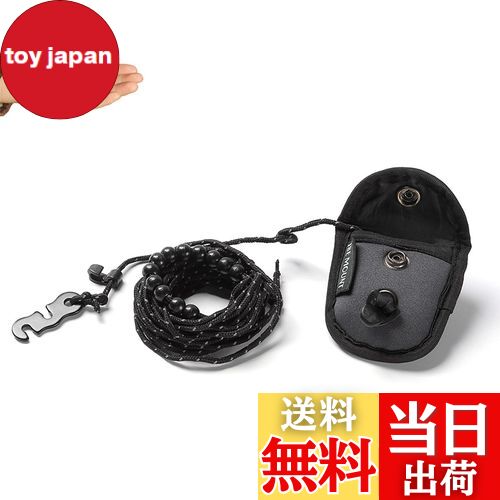 【送料無料】LeTradeJP 物干しロープ 3m ブラック 旅行 洗濯ひも 多機能ロープ 旅行用洗濯用品 キャン..