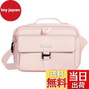 【送料無料】MOSISO カメラバッグ DSLR/SLR/ミラーレスカメラ用 対応機種 Canon/Nikon/Sony、保護 メッセンジャー袋 コンパクト 斜め掛けのパッド入り ショルダーバッグ レインカバー付き(ピンク)