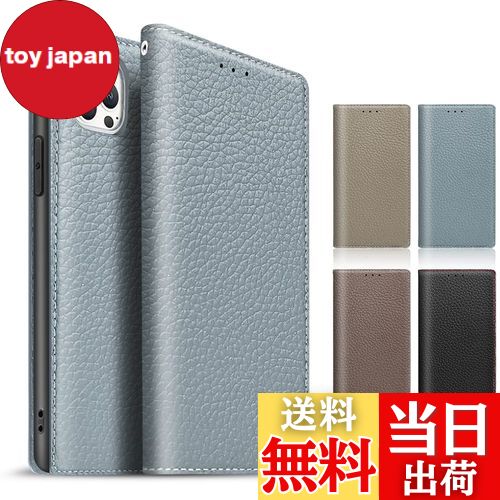 【送料無料】TENSIK iPhone13Pro 用の ケース 手帳型 アイフォン13Pro 用の ケース 高級牛本革 iPhone13プロ 用の スマホケース...