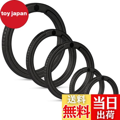 【送料無料】[KeyUnity] KA12BKチタン合金キーリング メンズ 鍵/吊りリング チタン合金キーホルダー 高い硬度キーリング 3個セットつめを傷つけない S/M/L 軽量 頑丈 ブラック(L*1+M*2+S*2)