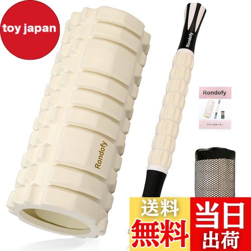 ̵Rondofy ե顼 ꡼ڶȳȯ 500KGѲٽ ޥå顼 顼 å  Ǽդ 鿴...