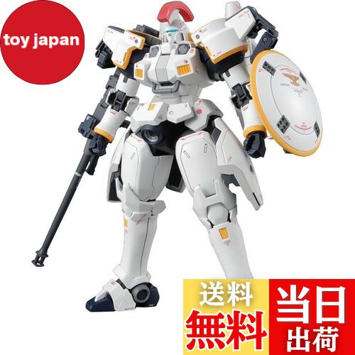 【送料無料】MG 1/100 OZ-00MS トールギスI EW (新機動戦記ガンダムW Endless Waltz)