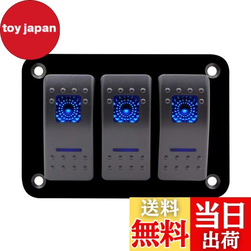 【送料無料】zmayastar 3連 防水 ボートスイッチ スイッチパネル 車 船 マリン ロッカー スイッチパネ..