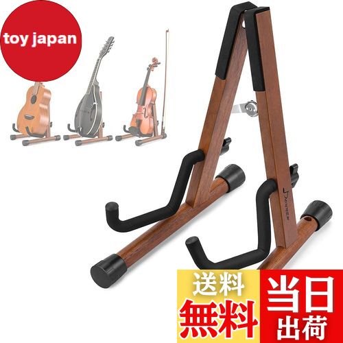 【送料無料】Donner ウクレレスタンド ミニギタースタンド バイオリンスタンド 弓付き 折り畳み式 A型 木製 手作り 21/23/26のウクレレ/バイオリン/A/F型のマンドリン用 小型楽器適用 DS-3U