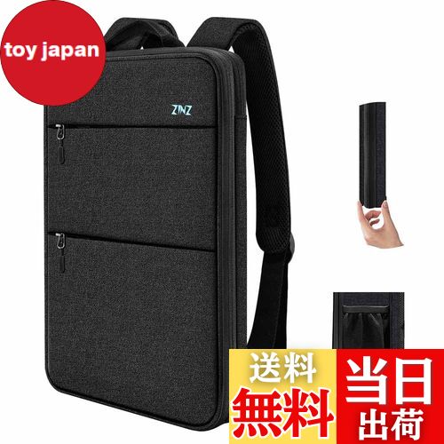【送料無料】[ZINZ] 超薄 拡張可能 15 15.6 16インチ PCバックパック ビジネスリュック USB充電ポート通勤 通学 旅行 パソコン バッグ, B06K01
