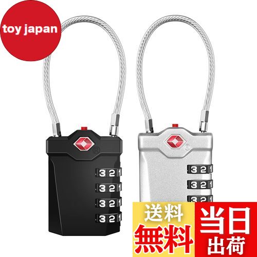 【送料無料】ZHEGE TSAロック ワイヤーロック 旅行南京錠4桁 ダイヤル式 暗証番号 白い数字 オープン警..
