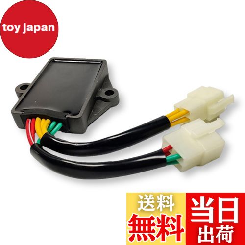 【送料無料】Lezalic HONDA レギュレーター VTZ250 VT250FG VT250FH MC15 VFR400 NC21 NC24 本田 放熱対策 汎用 (1個)