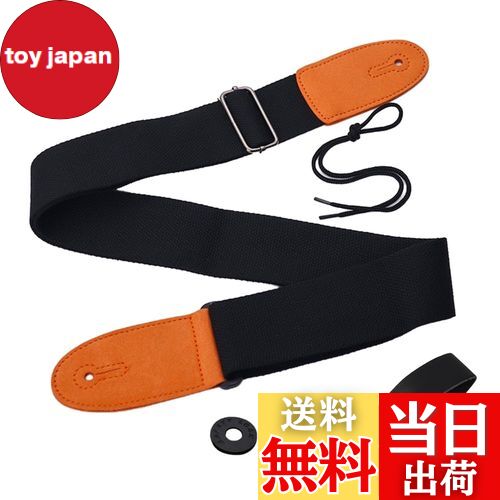 【送料無料】[ESJNNK] ギター ストラップ 調整可能 コットン 取付簡単 エレキギター/アコー ...