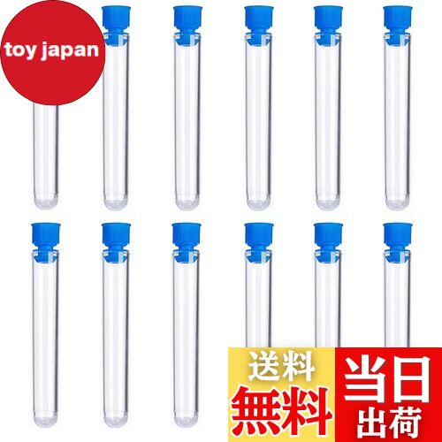 ̵BIUTEFOR  ץ饹å 12ܥå դ  ץ饹å  ߥ Ʃ ƴ ¸å ץ¸ ¸ DIY...