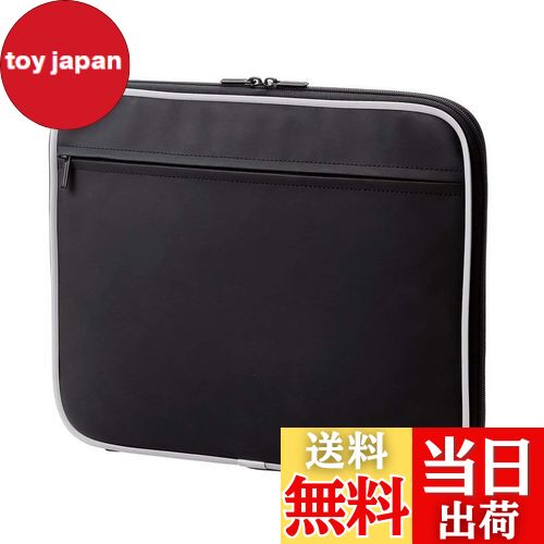【送料無料】エレコム パソコンケース PCケース 13.3インチ MacBook Air, Pro  ...