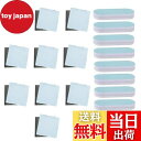 【送料無料】【BEAUTY PLAYER】シルバークロスセット シルバー磨き 銀磨き布 厚手 銀/金磨き 金属磨きクロス 研磨剤入り シルバークリーナー ジュエ...