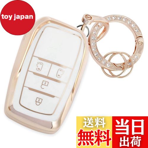 【送料無料】新型 ヴォクシー ノア 90 系 キーケース適合トヨタ シエンタ キーカバー NOAH VOXY キラキラ (4ボタン、ホワイト)