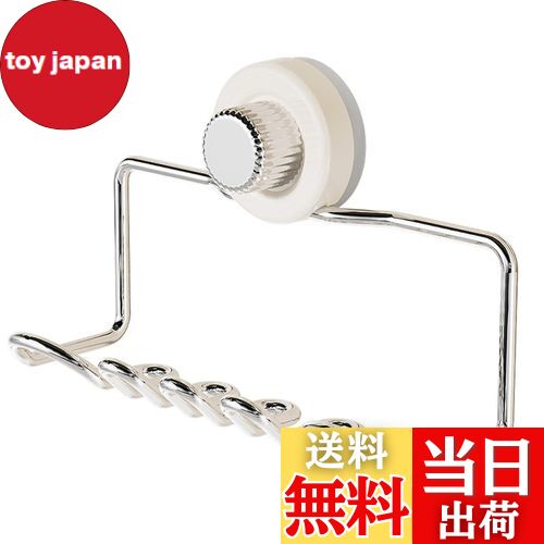 【送料無料】Refoiner 歯ブラシスタンド おしゃれ 壁掛け 歯ブラシホルダー 吸盤 電動歯ブラシ立て 浮..