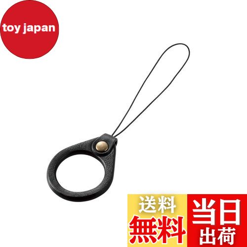 【送料無料】エレコム ストラップ リングストラップ 携帯 スマホ スマホ用 Lサイズ 内径22mm  ...