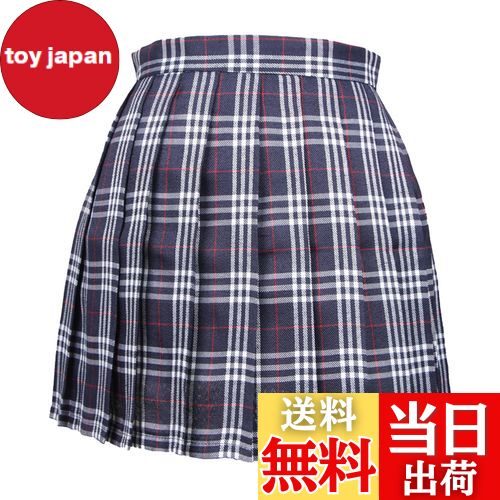 【送料無料】Blostirno プリーツスカート チェック柄 ミニ スクールスカート ハイウェスト ひざ丈 制服 女子高校生 ブルー（JP0061BL-L）
