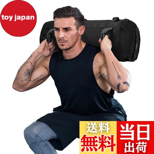 【送料無料】Taeku フィットネスサンドバッグ, 調整可能 加重スポーツトレーニングパワーバッグ 重量挙げ サンドバッグ 3つのフィラーバッグ付き バランス ...