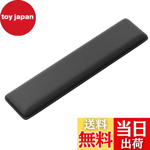 【送料無料】Faluber リストレスト アームレスト パームレスト 低反発キーボードクッション おしゃれ すべり止め付 人間工学デザイン (S - Compact)